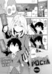 Cover 94447