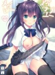 Cover 94618