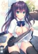 Cover 94618