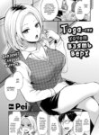 Cover 94674