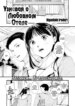 Cover 94740