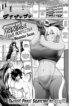 Cover 94790