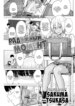 Cover 94804