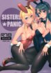 Cover 94874