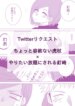 Cover 94876