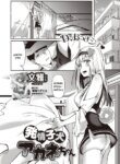 Cover 94922