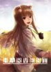 Cover 94944