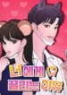 Cover 94954