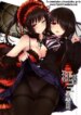 Cover 94988