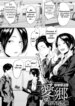 Cover 95056