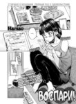 Cover 95096