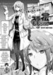Cover 95211