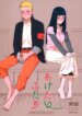 Cover 95262