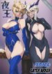Cover 95275