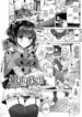 Cover 95312