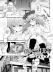 Cover 95453