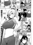 Cover 95512