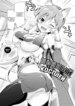 Cover 95534