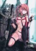 Cover 95580