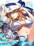 Cover 95584