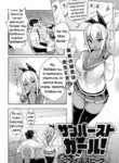 Cover 95644