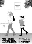 Cover 95674