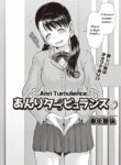 Cover 95678