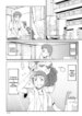Cover 95745