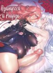 Cover 95760