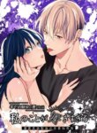 Cover 95827