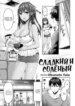 Cover 95866