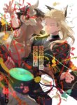 Cover 95890