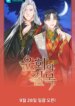 Cover 95922
