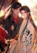 Cover 95960