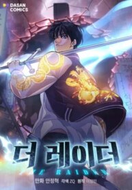 Cover 95998