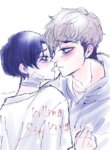 Cover 96017