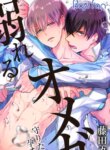 Cover 96029