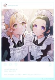 Cover 96034