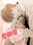Cover 96049