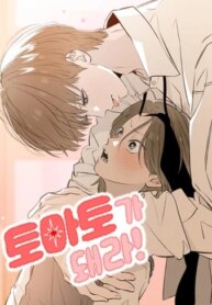 Cover 96049