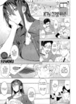 Cover 96062