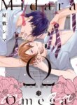 Cover 96073