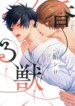 Cover 96098