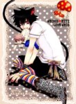 Cover 96124