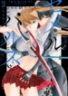 Cover 96136