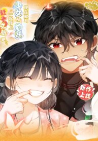 Cover 96178