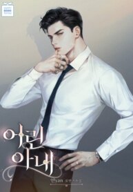 Cover 96203