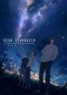 Cover 96216