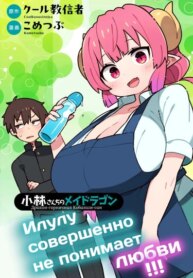 Cover 96218