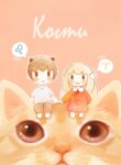 Cover 96224